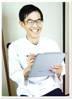 丹羽郡扶桑町の整体院　藤木治療室