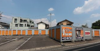 ハローストレージ平成記念橋｜屋外型トランクルーム