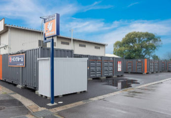 ハローストレージ岡崎大平町｜屋外型トランクルーム