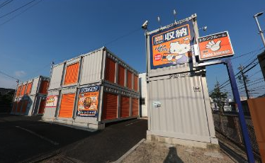 ハローストレージ昭和区御器所｜屋外型トランクルーム