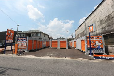 ハローストレージ名古屋南区上浜｜屋外型トランクルーム