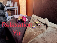 癒しサロン唯 アロマリラクゼーション