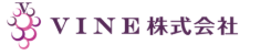 ＶＩＮＥ株式会社