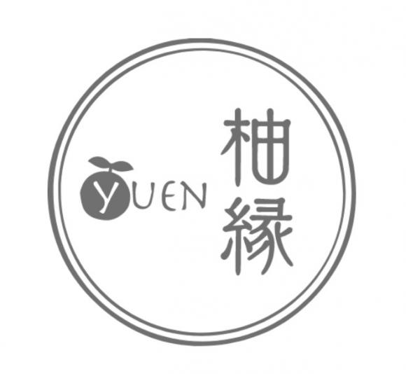 大人のおばんざいと鉄板料理 柚縁~yuen~ 栄住吉店