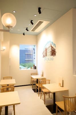 ザ・アイランド 久屋大通パーク店