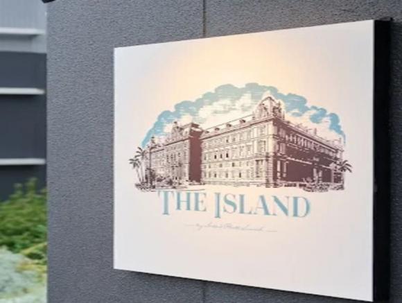 ザ・アイランド 久屋大通パーク店