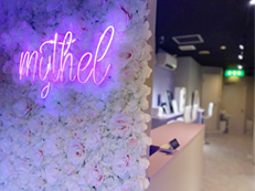 MYTHEL MEGAドン・キホーテ豊橋店|セルフエステ/脱