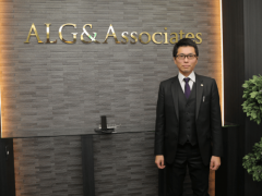 弁護士法人ALG＆Associates 名古屋支部