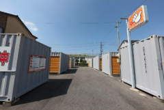 ハローストレージ小牧インター｜屋外型トランクルーム