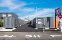 ハローストレージ江南赤童子町｜屋外型トランクルーム