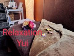 癒しサロン唯 アロマリラクゼーション