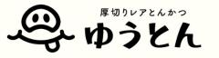 厚切りレアとんかつ ゆうとん 守山店