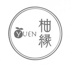 大人のおばんざいと鉄板料理 柚縁～yuen～ 栄住吉店