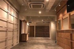 株式会社Relation