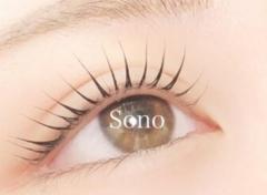 ビューティーハウス　Sono