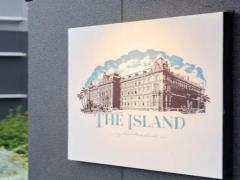 ザ・アイランド　久屋大通パーク店