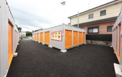 ハローストレージ岡崎大門2｜屋外型トランクルーム